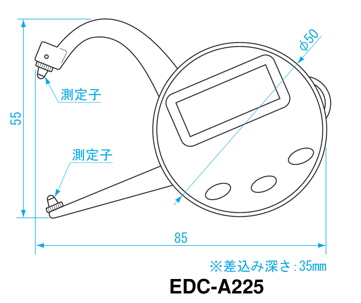 デジタルキャリパゲージ EDC-A125 / EDC-A225 – 測定工具 製品サポート
